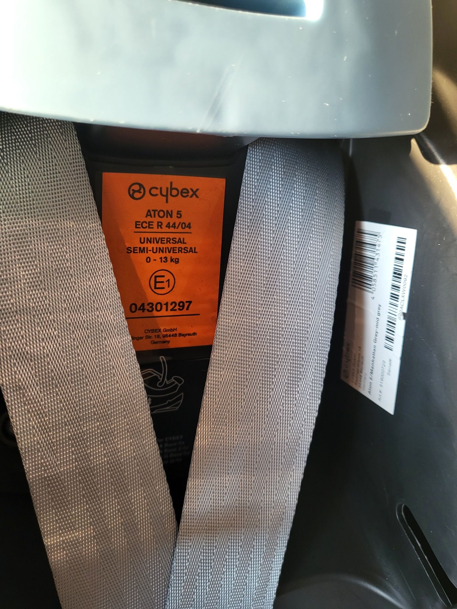 Кошница за бебе Cybex Aton 5, grey