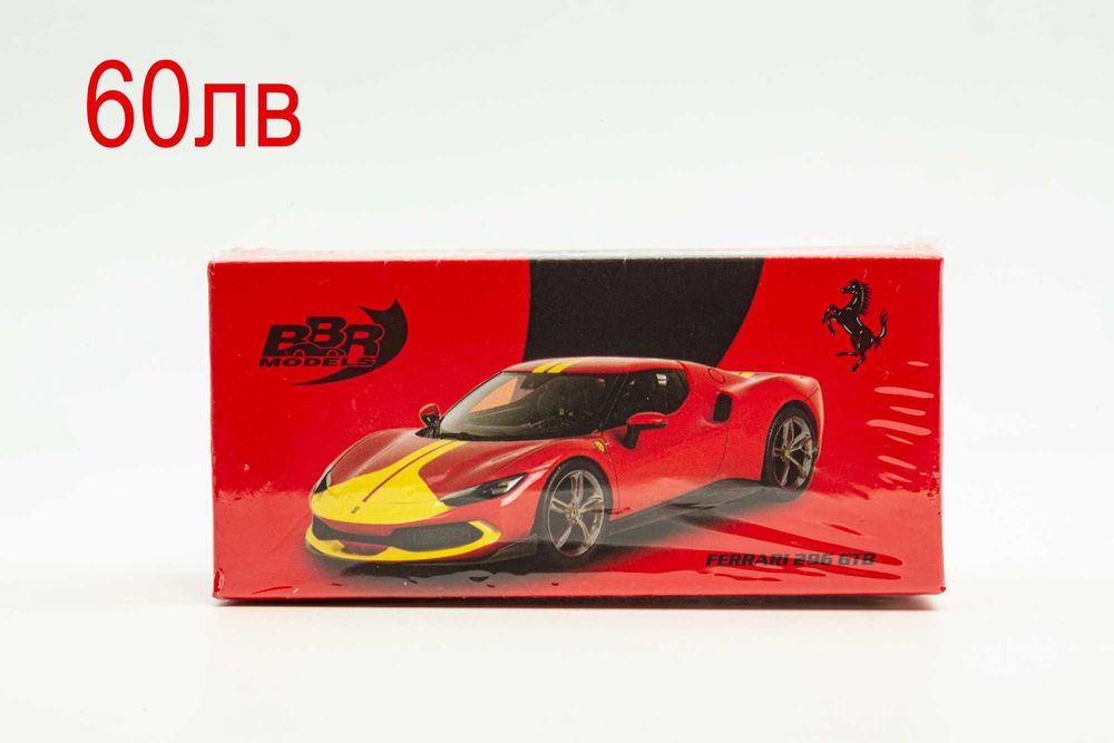 Mini GT, Tomica, Inno64, Tarmac, Hot Wheels - 1/64 diecast