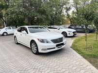 Lexus LS 460 в изумительном состоянии