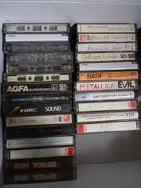 Стари аудио касетки