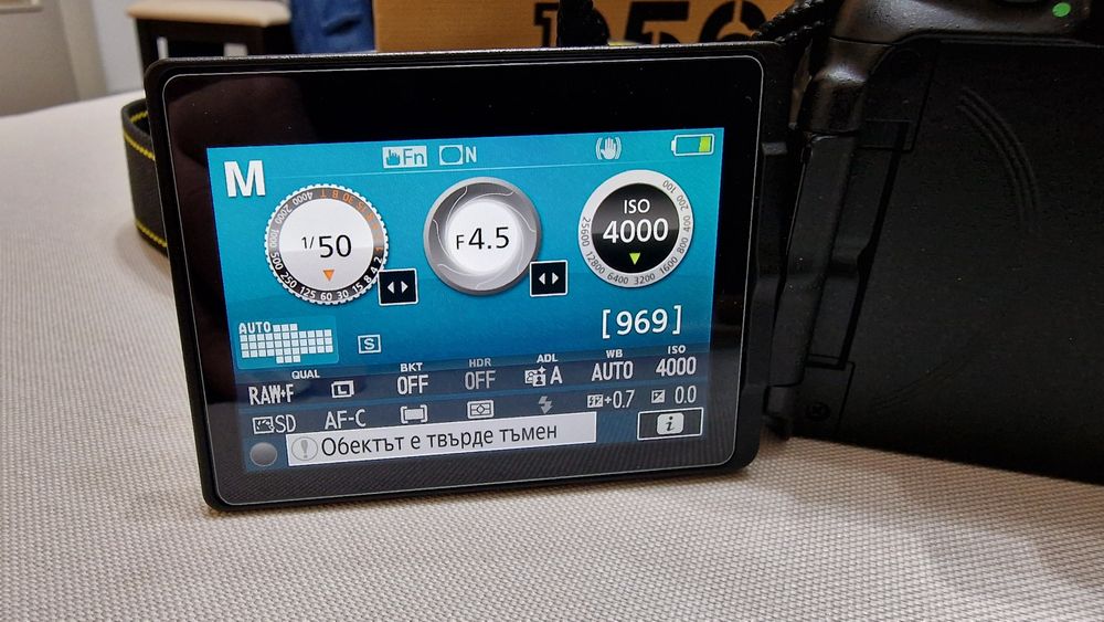 Nikon D5600 с обектив Nikon 18-105mm