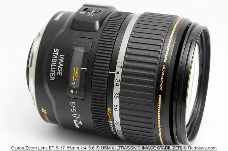 Canon Zoom Lens EF-S 17-85mm 1:4-5.6 IS USM obyektiv