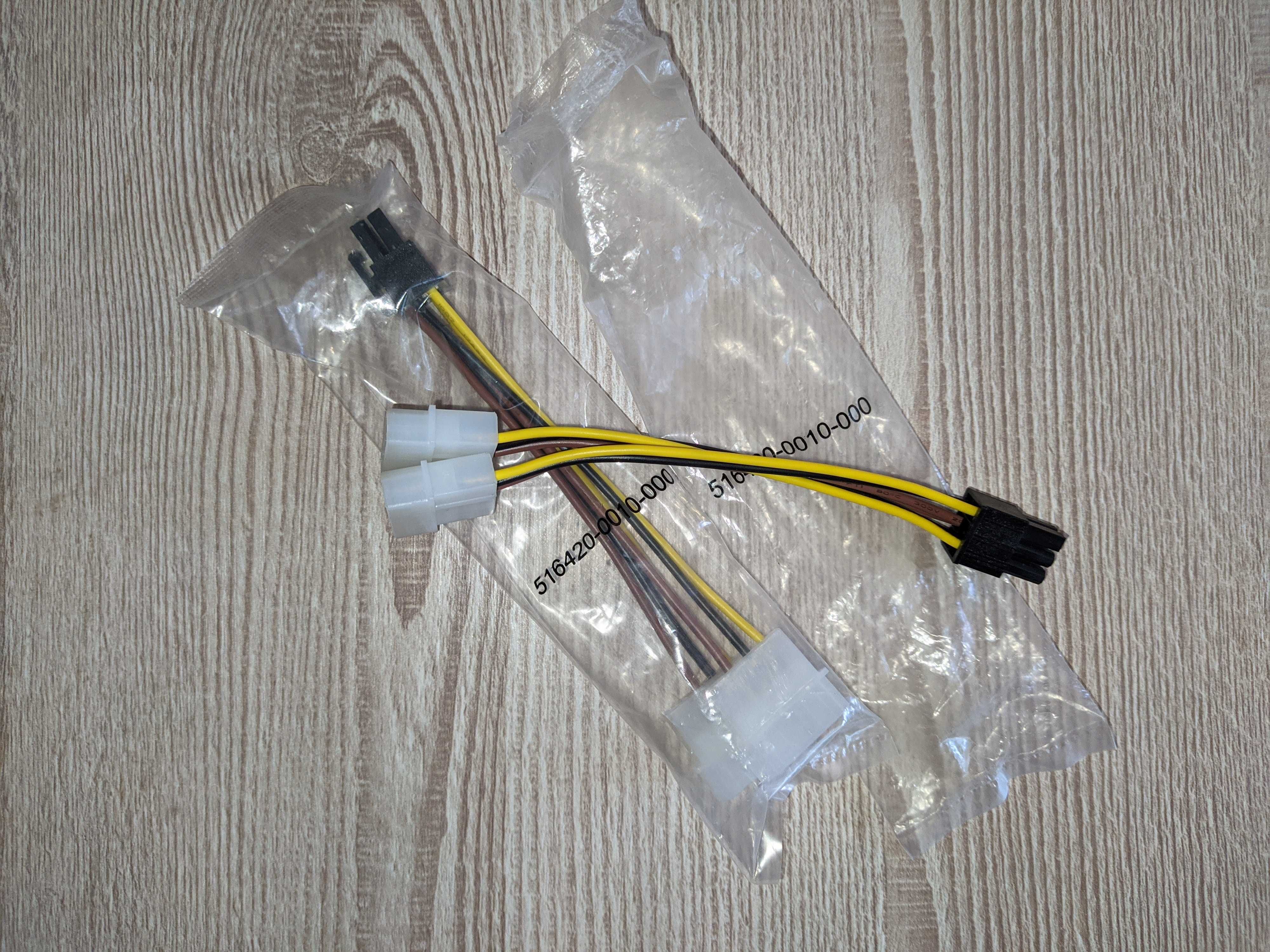 Переходник питания 6 pin новые