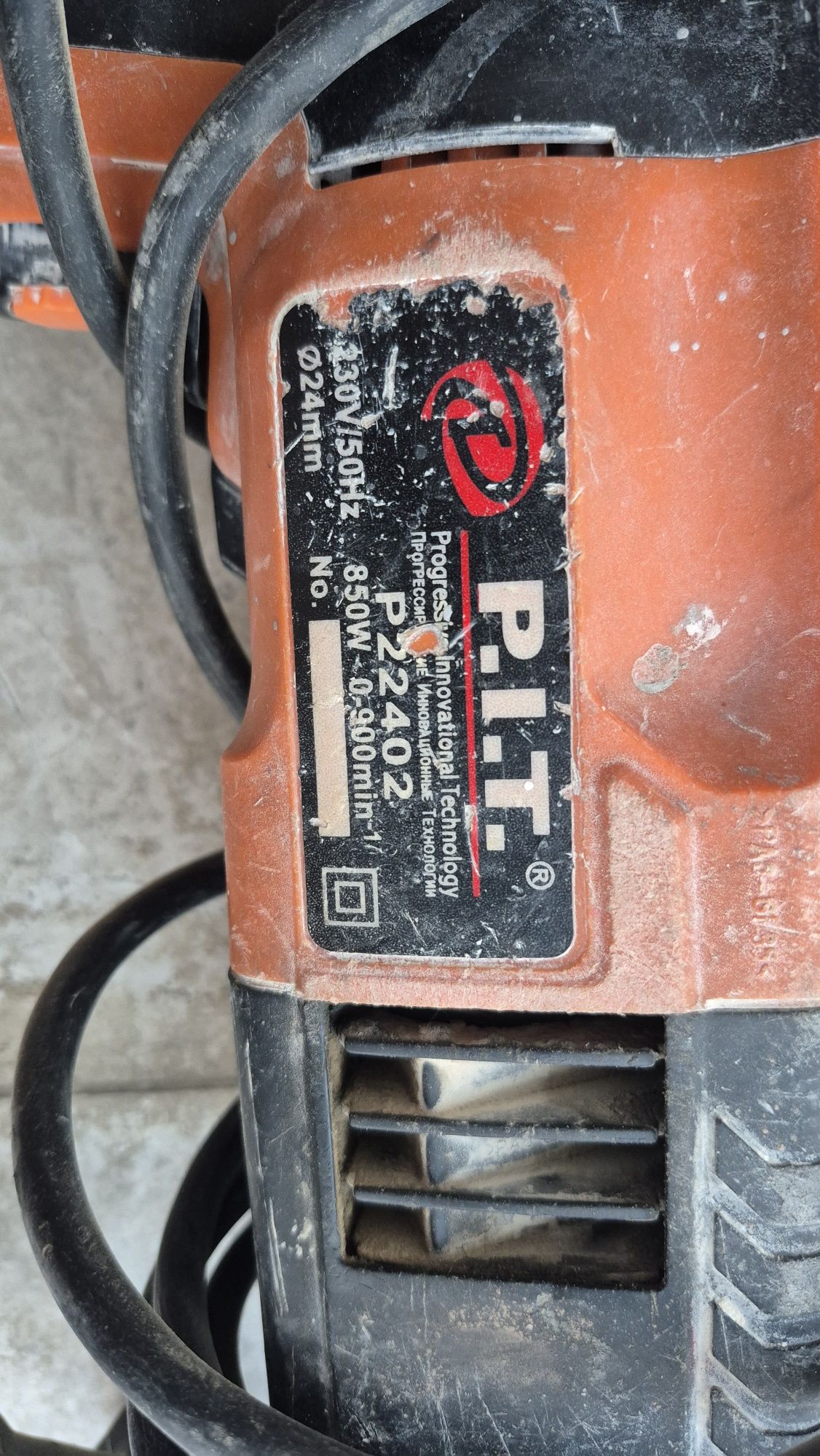 Перфоратор PIT P22402