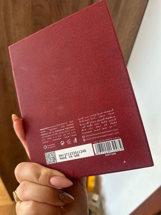 Парфюм Дубай AL Haramain Amber oud