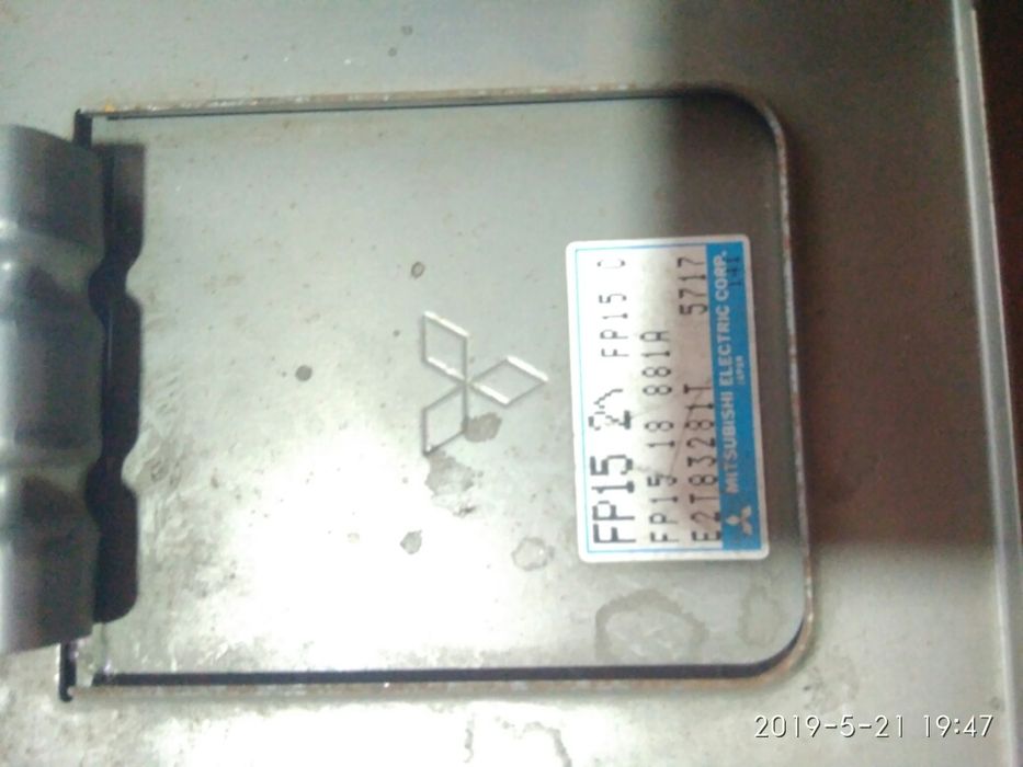 Блок управления Мазда 626, 92-95г., DME,компьютер