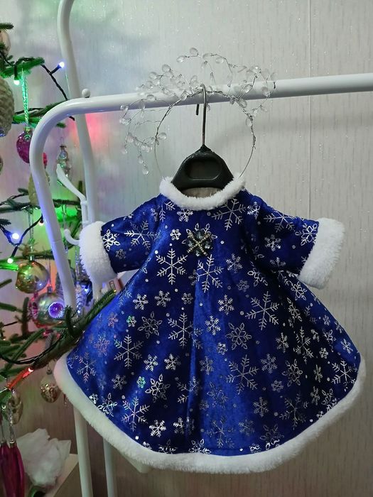 Кукла.Костюм СНЕГУРОЧКИ для куклы