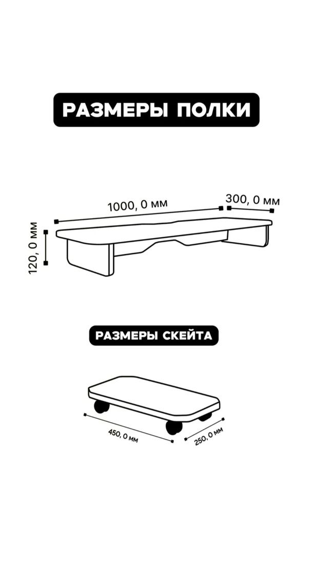 Компьютерный стол игровой + подарок