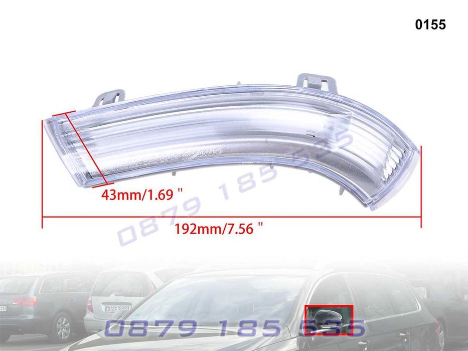 Странични мигачи огледала VW Golf 5 Passat 6 Jetta голф пасат