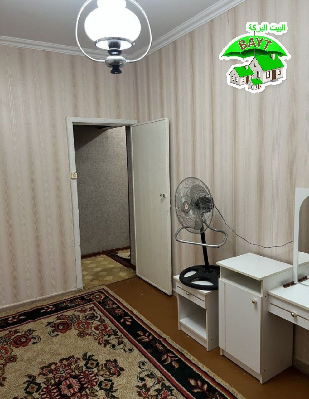 #МЕТРО ХАМЗА,Разделка,Чиланзар 3 Квартал,2\4\4,Продаётся, Ипотека можн