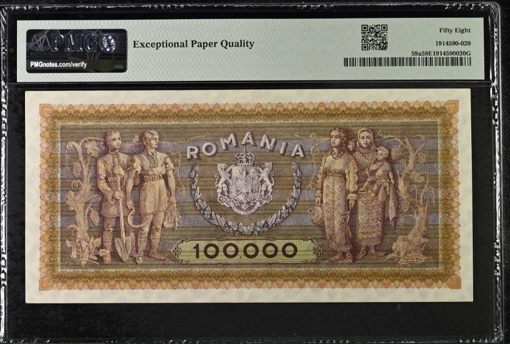 Bancnota gradata PMG 100000 lei 1947