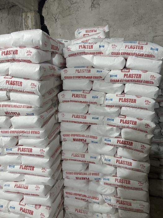 Rotband Garbus( Ротбанд Гарбус) Optim