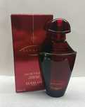 Samsara Guerlain
