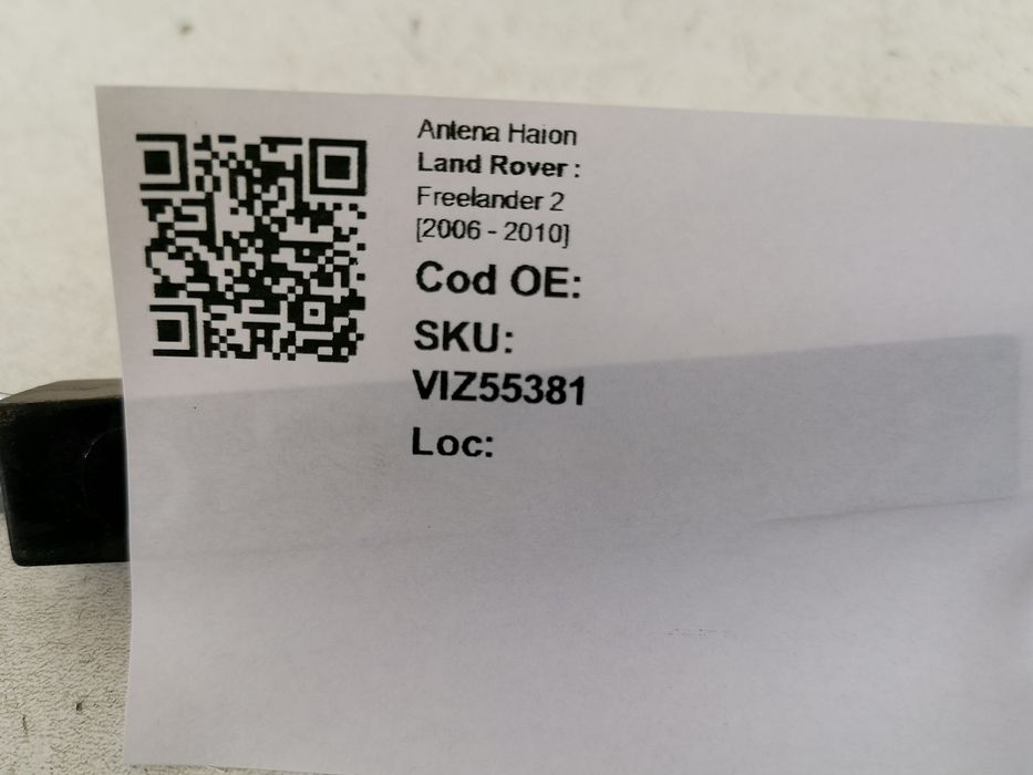 Ландроувър Фрилендър 2 / Land Rover Freelander 2 Оригинална задна анте