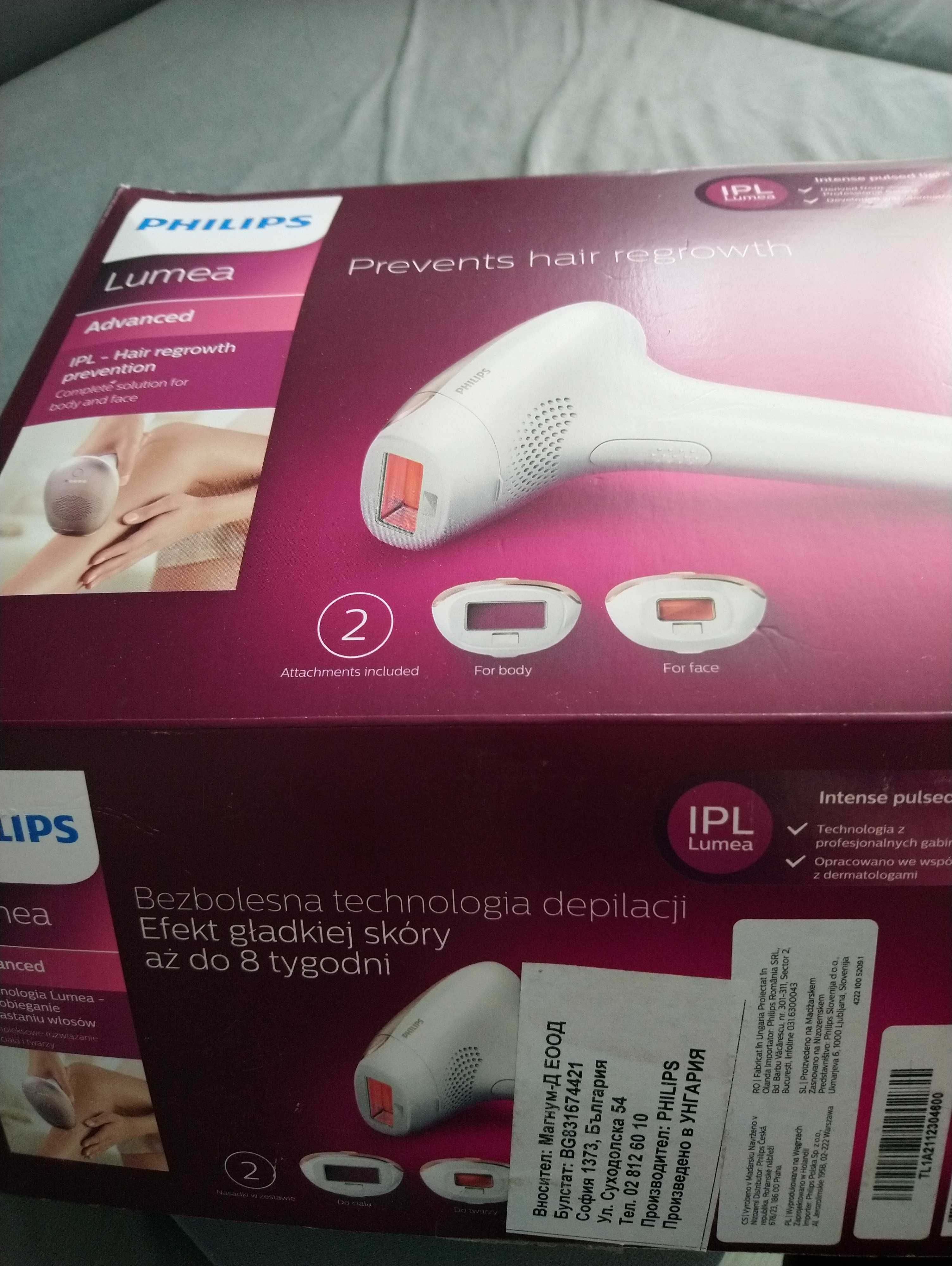Фото епилатор Philips Lumea