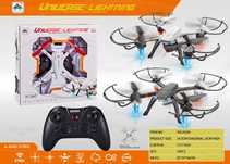 Dron. Дрон. Квадрокоптер игрушка. Без камеры.