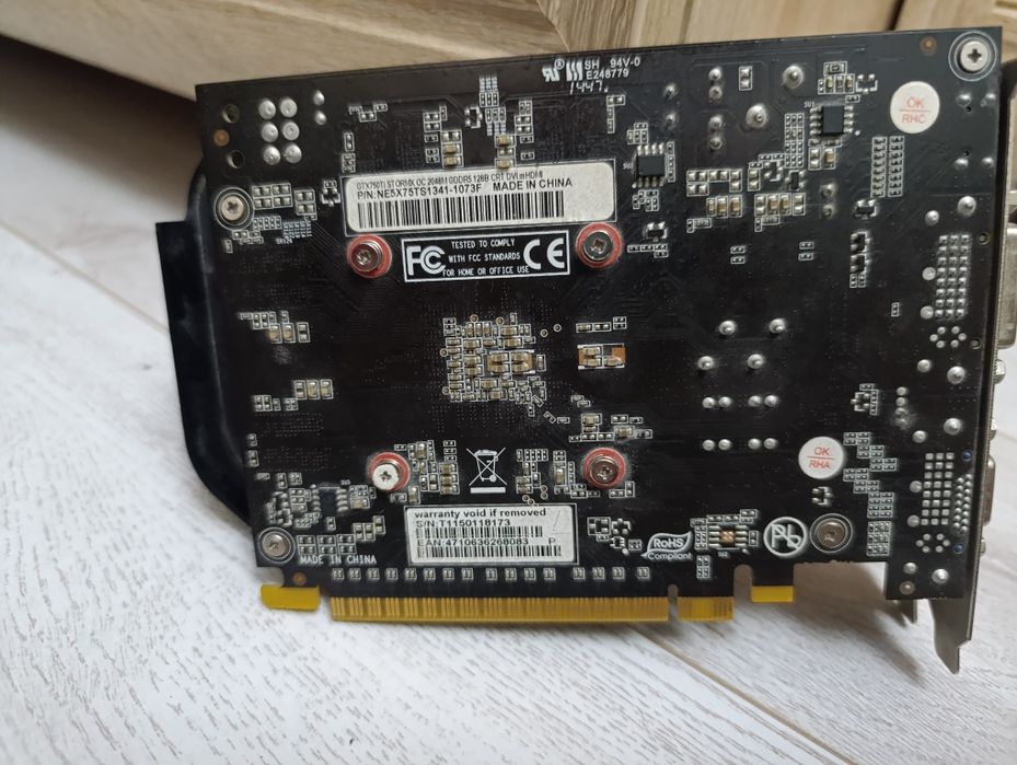 GTX 750 TI PALIT STORMX GDDR5 2GB (без доп питания,VGA)