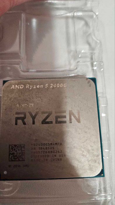 AMD Ryzen 5 2400G
