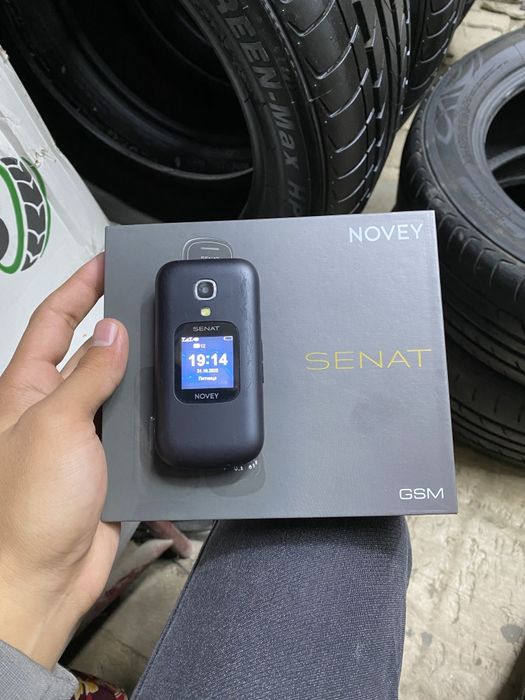 Novey Senat, Новей Сенат