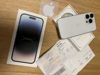 iPhone 14 pro Silver