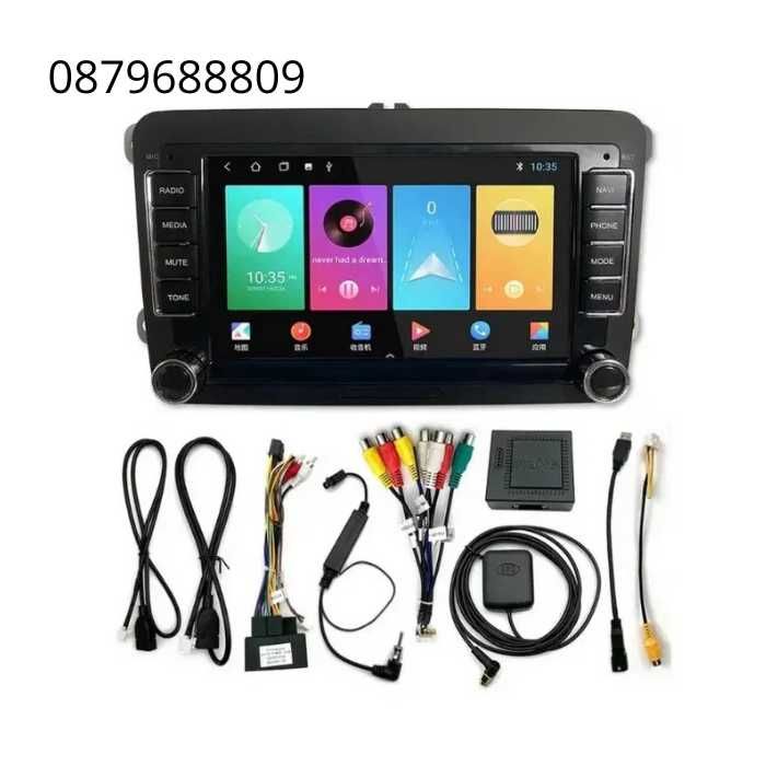 Мултимедийна навигация за - Volkswagen, Seat или Skoda CJ-CP605