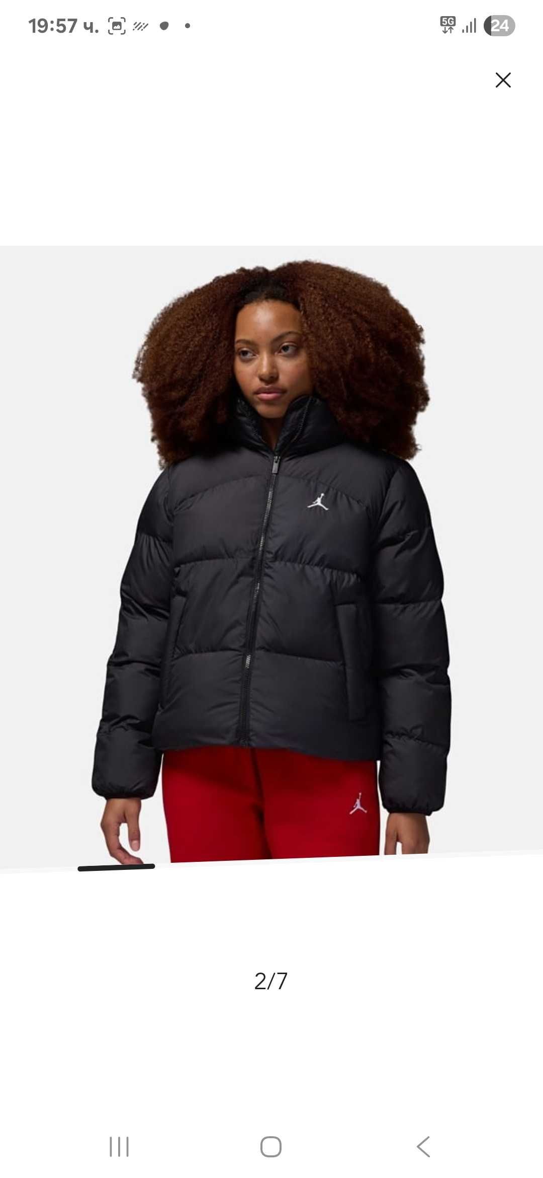 Дамско яке Nike Jordan