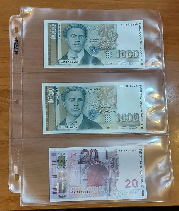 Американски листове за банкноти за колекционери