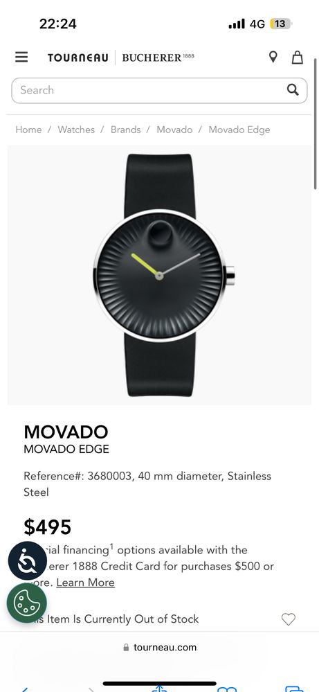 Movado Edge Часы Швейцарские