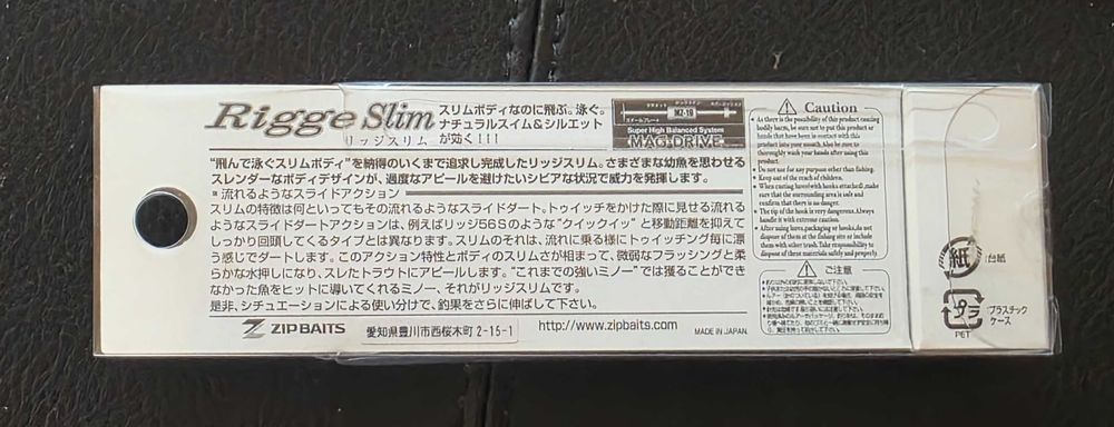 Воблер ZipBaits Rigge 60SS Slim Minnow Спининг Риболов  Раз.6 см.3 гр.