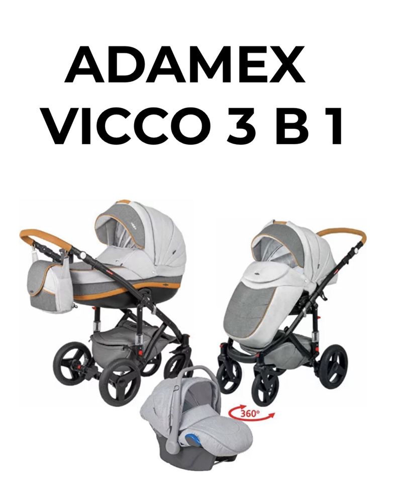 Adamex vicco 3v1 адамекс викко