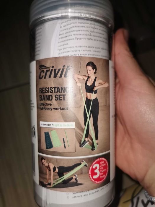 Комплект тежести 4х0.5 кг