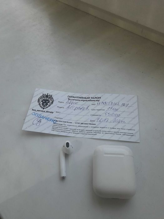 Airpods 2 Оригинал