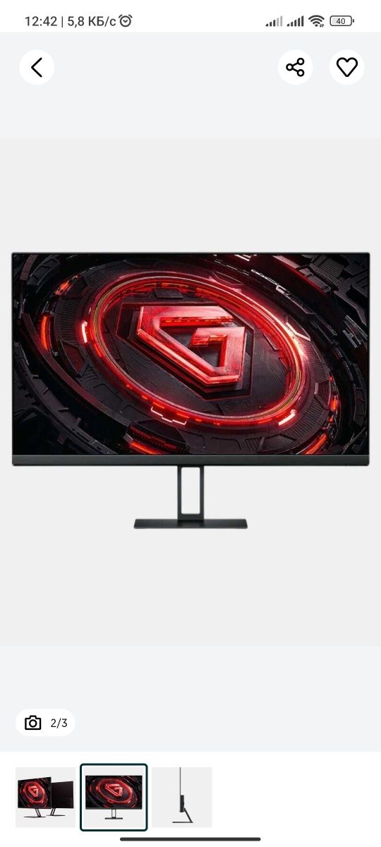 Монитор игровой Redmi 27" XG27G,165Гц игровой, офисный гарантия 6 мес