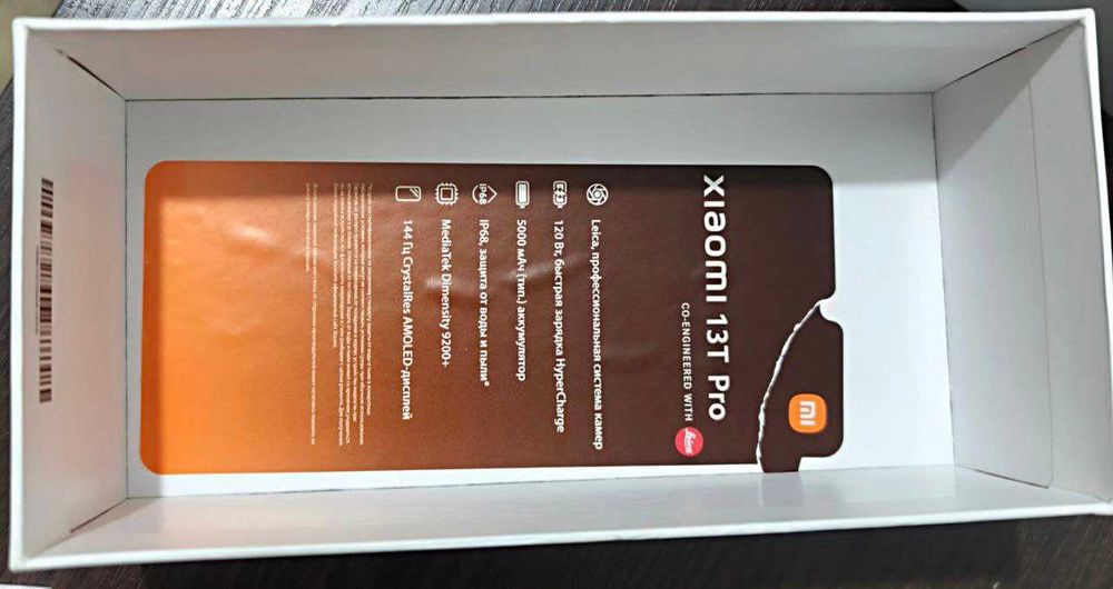 Xiaomi 13t pro 12/512