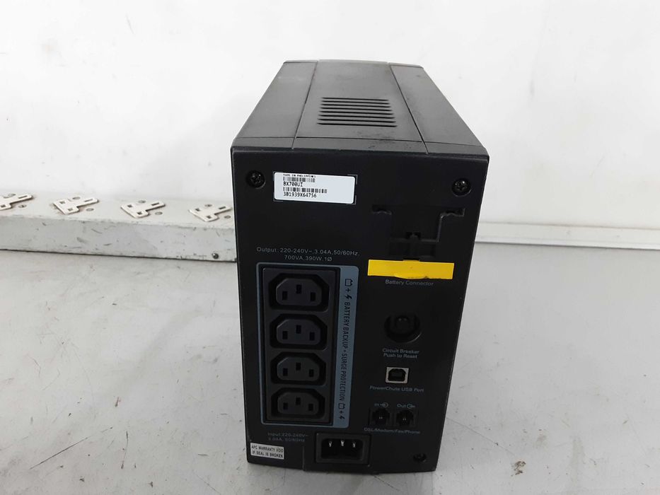 UPS Устройство - APC back 700