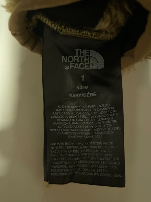 Manusi cu un deget - utility brown, copii, North Face