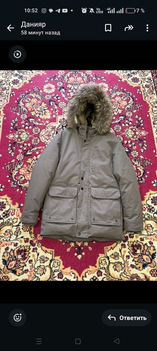 Продам зимнюю парку мужскую