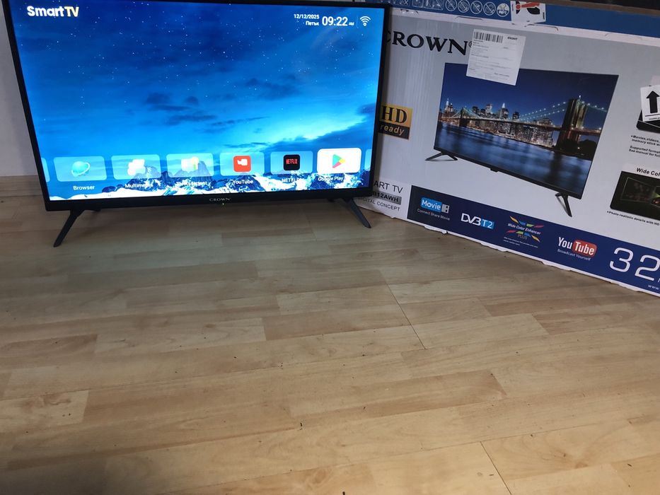 LG  smart  tv   32 '