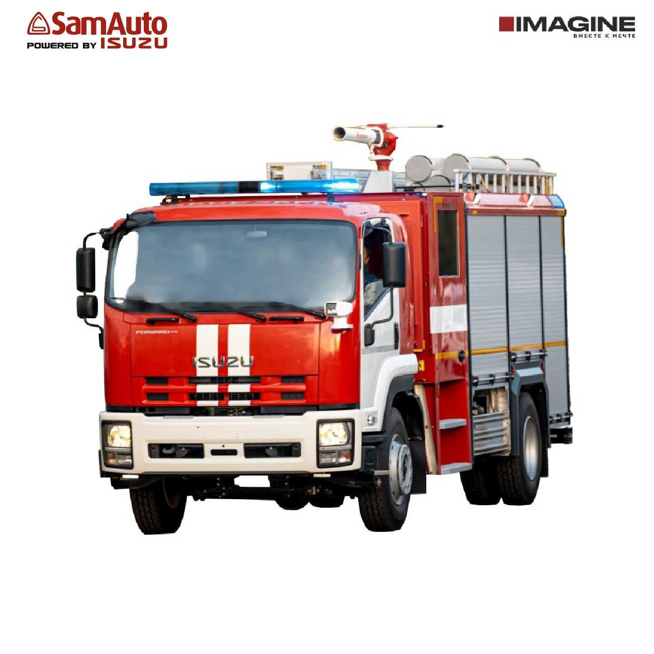 Пожарный автомобиль ISUZU FTR 34L (Евро - 3) COMFORT с АСМ
