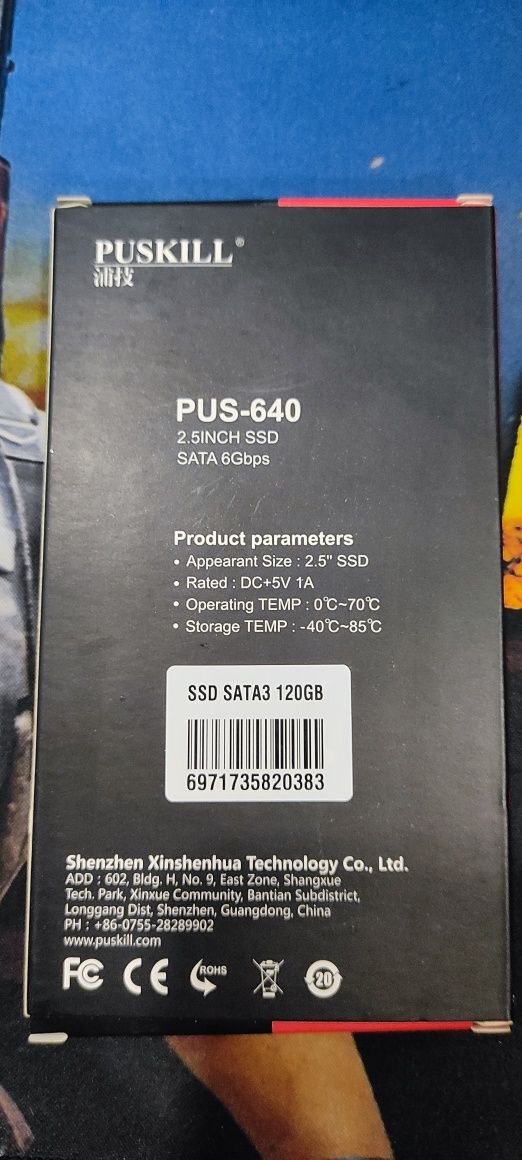 SSD 120 GB Puskill