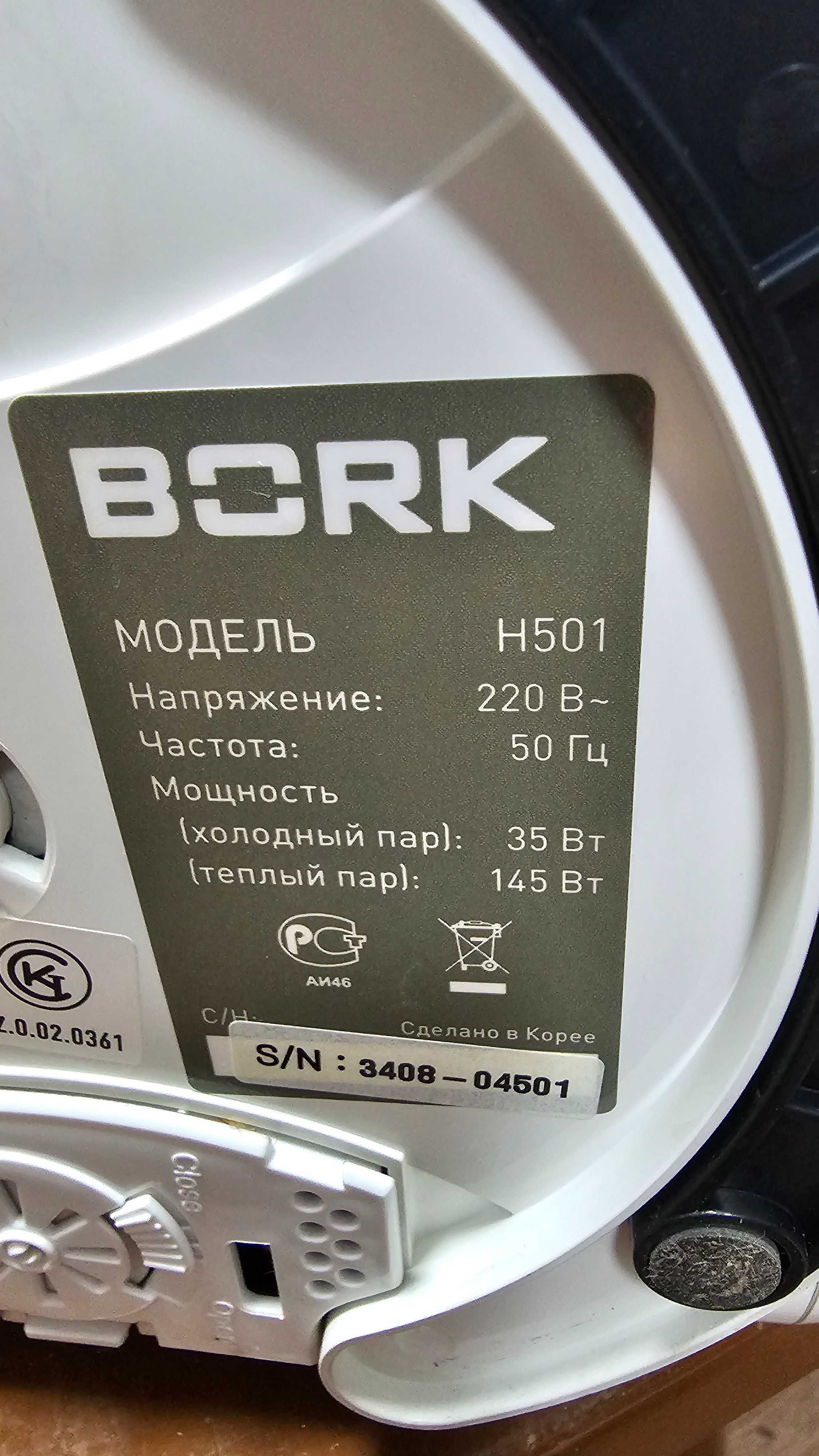 Увлажнитель воздуха BORK