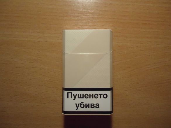 Уникална кутия от цигари