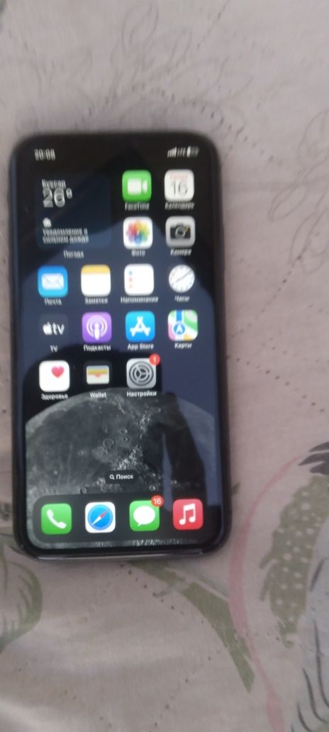 Iphone11 kafolati bilan