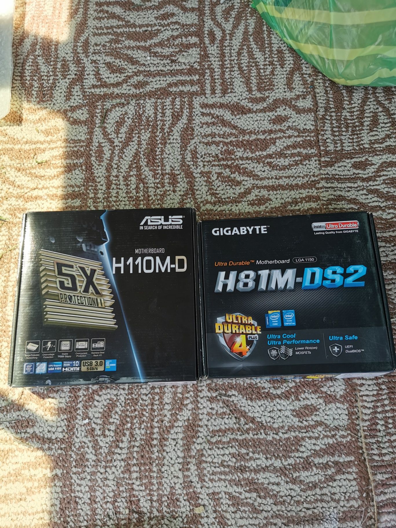 Ново дъно Asus H110M-D