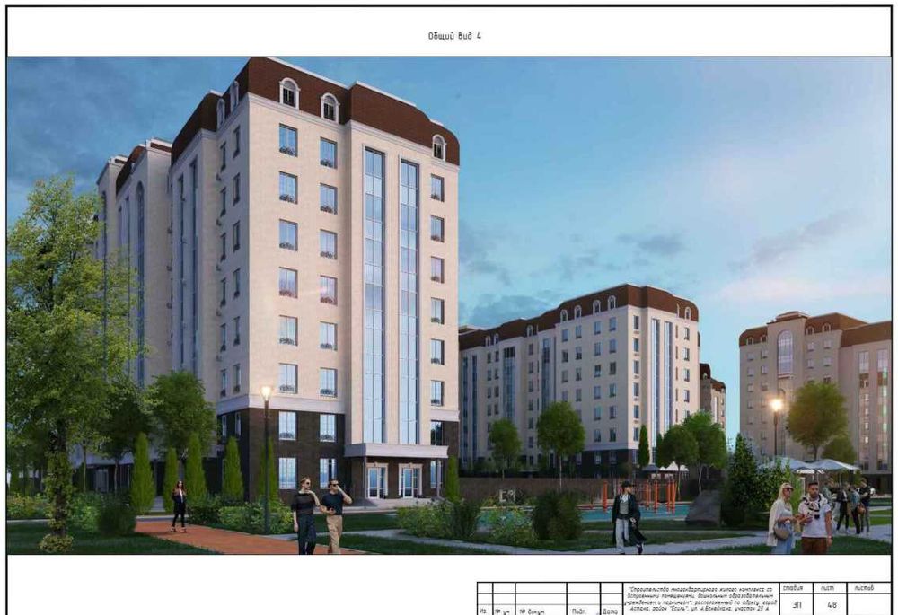 Чертежи исполнительные схемы 3д проекты курсовые в AutoCAD и Revit