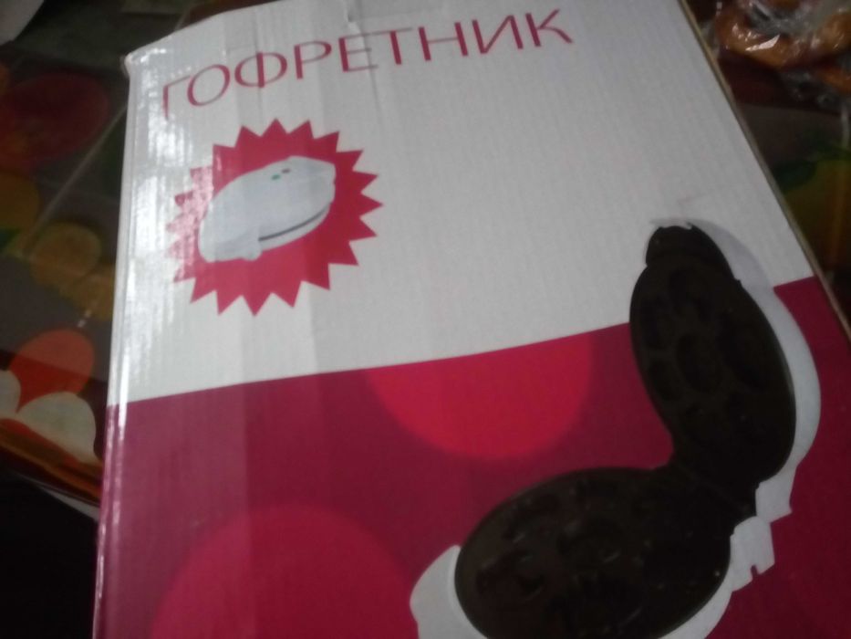 Гофретник електрически