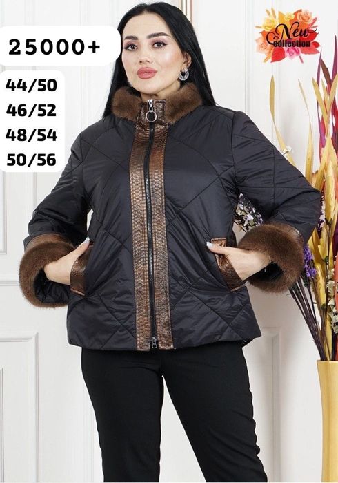 Куртка. Турция. Новая.