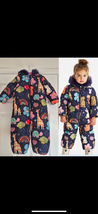 Космонавт Next 92 размер или 1,5-2 год.