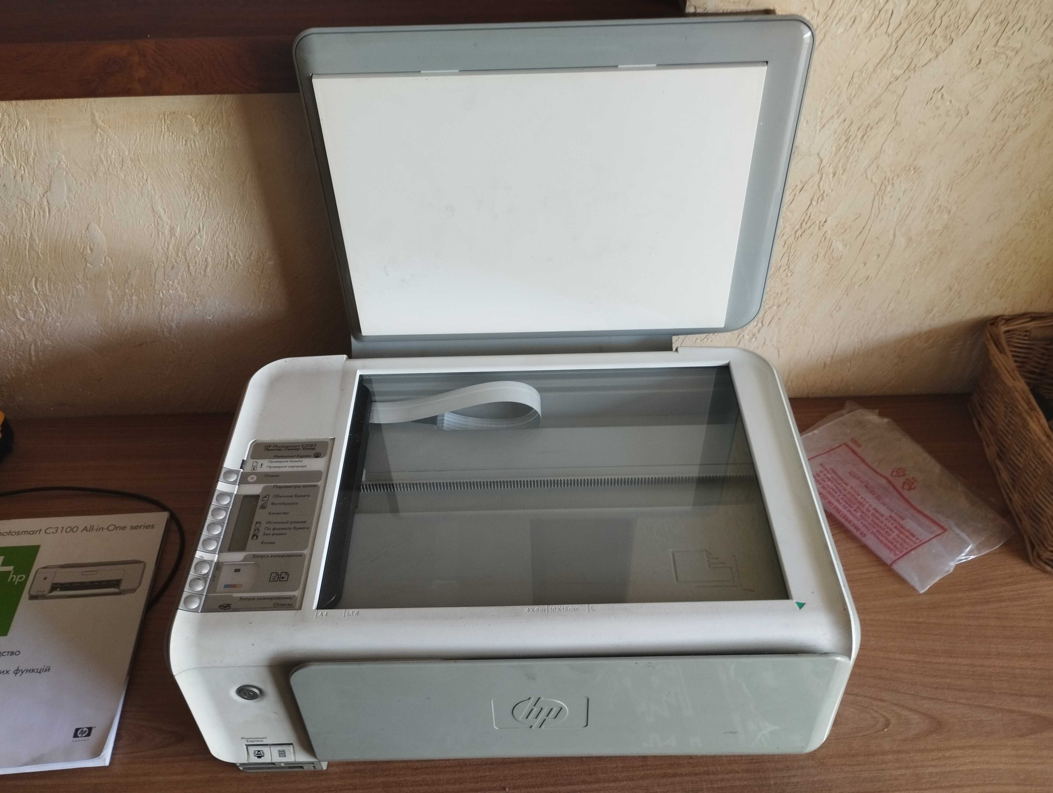 Принтер,сканер,струйный.HP-3183