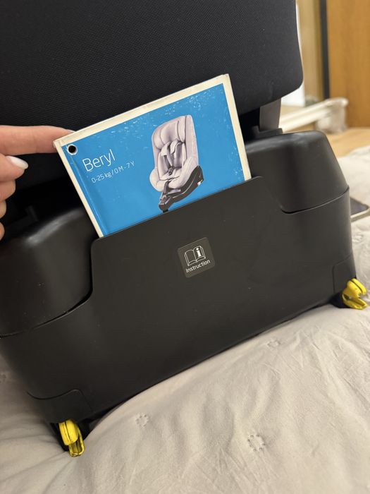 Maxi-Cosi Beryl 0-26 кг. (0-7г.)